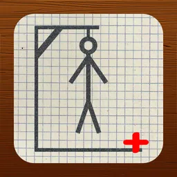 hangman - words game+ logo