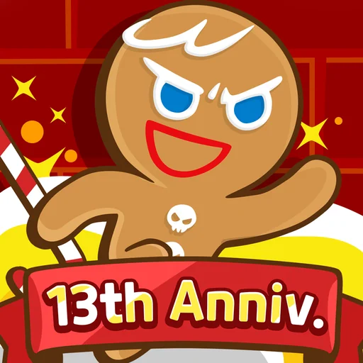 쿠키런 logo