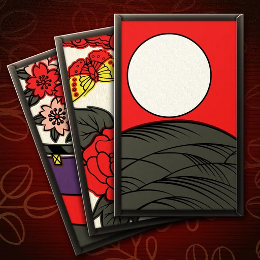 ザ・花札 - 「花合わせ」と「こいこい」が遊べるカードゲーム logo