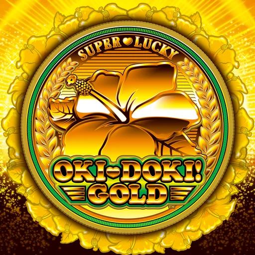 沖ドキ！ＧＯＬＤ logo