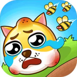 Save the doggy's head-plz logo