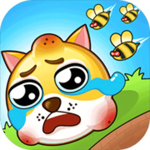 Save the doggy's head-plz logo