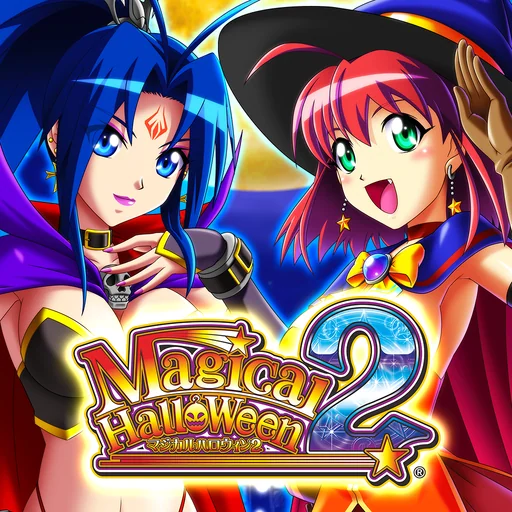 【パチスロ】マジカルハロウィン2 logo
