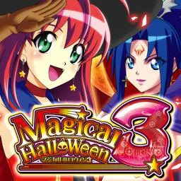 【パチスロ】マジカルハロウィン3 logo