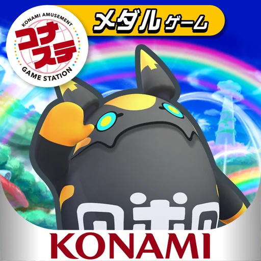ツナガロッタ アニマと虹色の秘境 コナステ logo