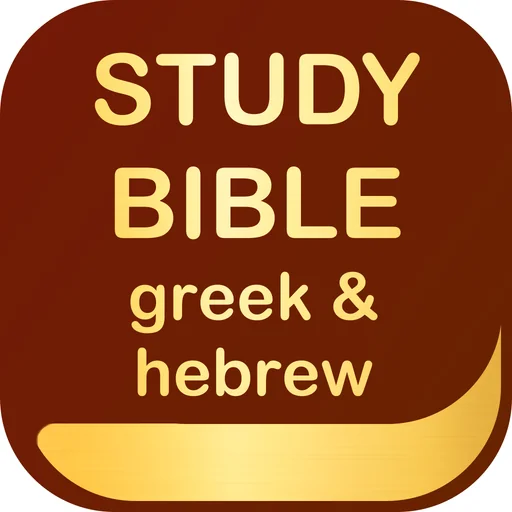 ionBible: KJV Study Bible logo