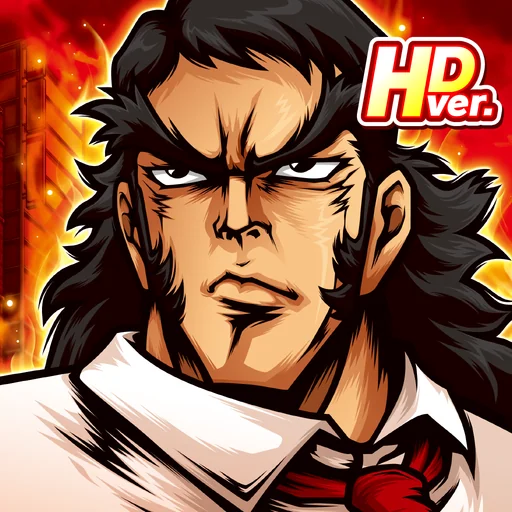 [パチスロ]押忍！サラリーマン番長 HD logo