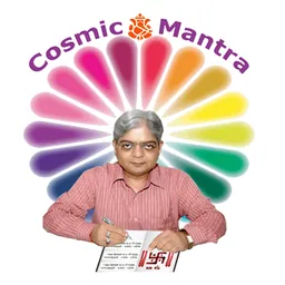 Cosmic Mantra logo