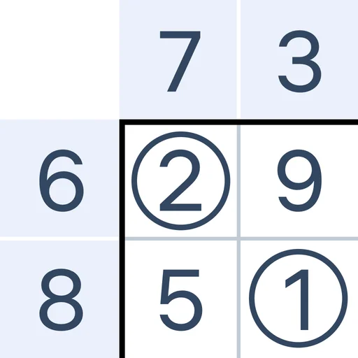 Number Sums - Numbers Game logo