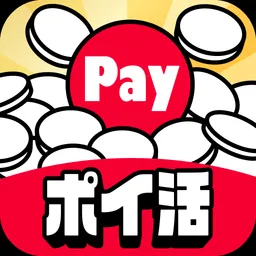 ポイ活Payクレーンメダルゲーム｜簡単・お得にポイント貯まる logo