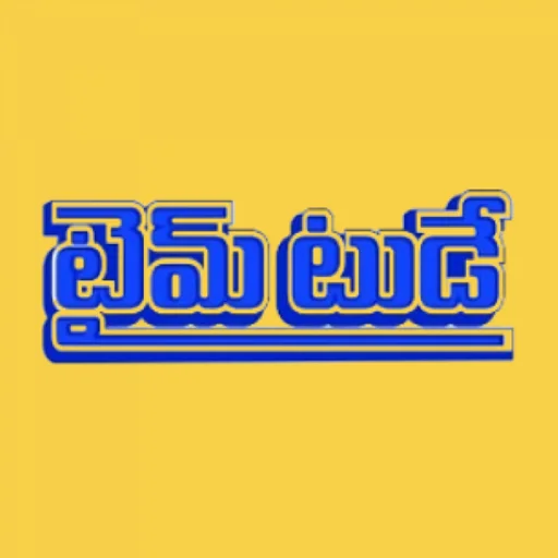 TIMETODAY E-PAPER logo