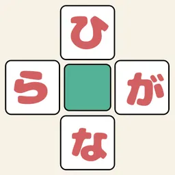 ひらがなクロスExpert logo