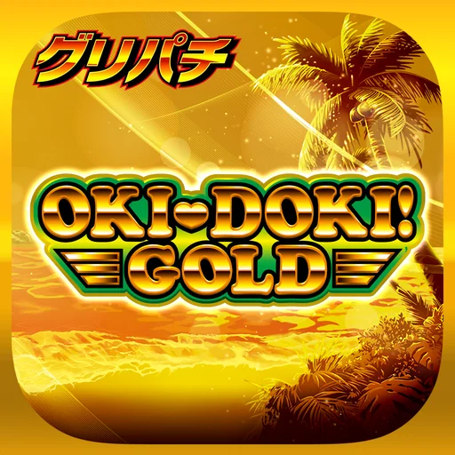 [グリパチ]沖ドキ！GOLD logo