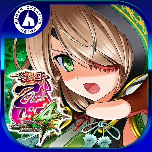 L戦国乙女4 戦乱に閃く炯眼の軍師 logo