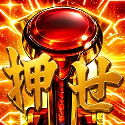 超レバブル logo