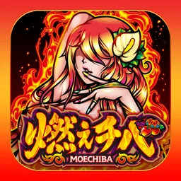 【パチスロ】燃えチバ-30 logo