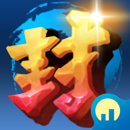 生灵怒 logo
