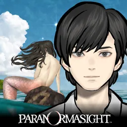 PARANORMASIGHT: TMC logo
