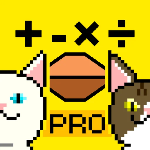 MentalCalculation & Abacus Pro logo