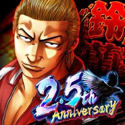 クローズ×WORST UNLIMITED（アンリミ） logo