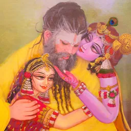 Radha Keli Kunj logo