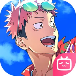 Jujutsu Kaisen Phantom Parade logo