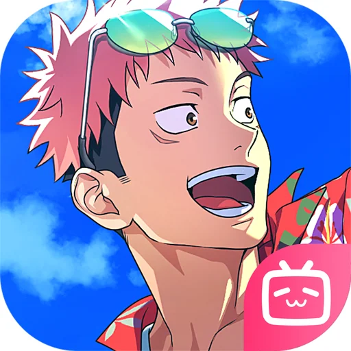 Jujutsu Kaisen Phantom Parade logo