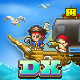 High Sea Saga DX logo