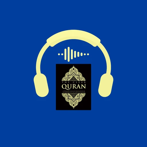 The Clear Quran Audiobook logo
