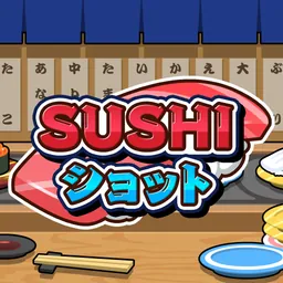 SUSHI Shot logo