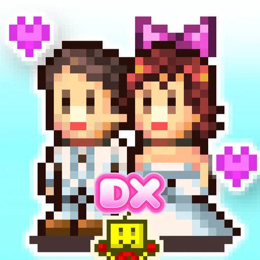 Dream House Days DX logo