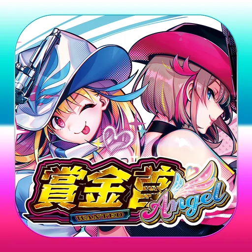 【スマスロ】賞金首Angel logo
