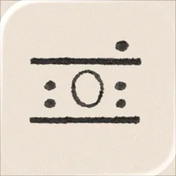 Typewriter FX Photo Filter logo