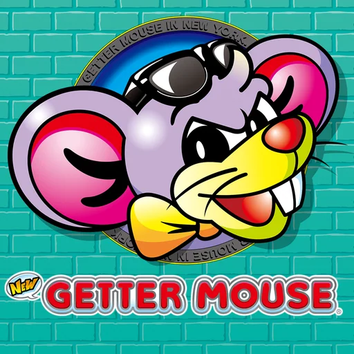 ニューゲッターマウス logo