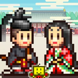 Heian City Story logo