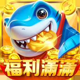 奇幻捕魚Online - 3D次世代捕魚大作戰 logo