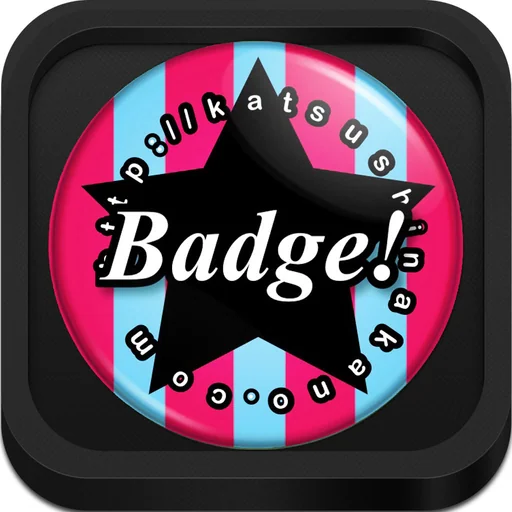Button Badge Maker HD - with PDF and AirPrint Options logo