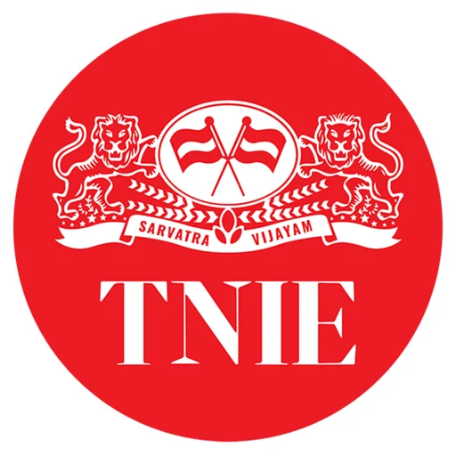 The New Indian Express Epaper logo