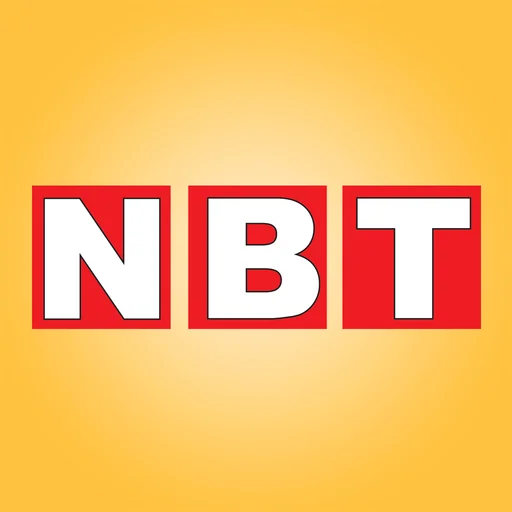 Navbharat Times - Hindi News logo