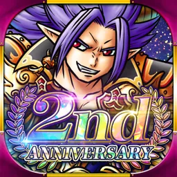 スカイドラゴン 仲間と大空を翔けるRPG logo