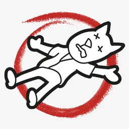 MicroMacro: Downtown Detective logo