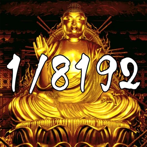 1/8192 logo
