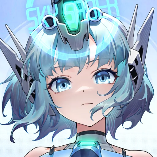 星の翼 logo