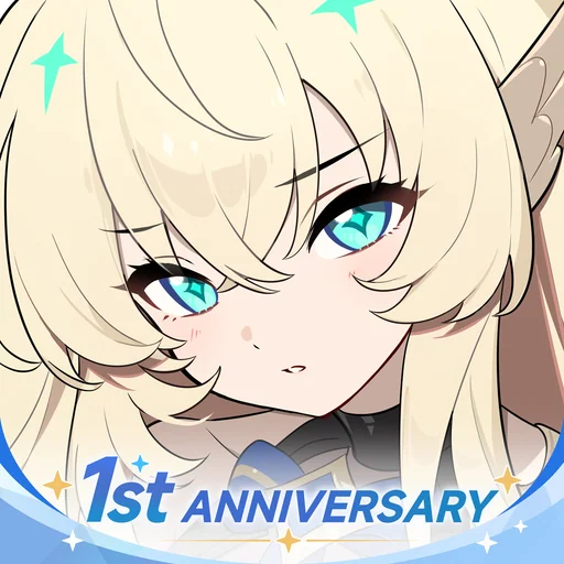 ステラソラ logo