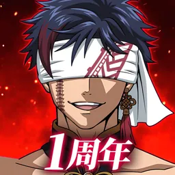 終末のワルキューレ The Day of Judgment logo