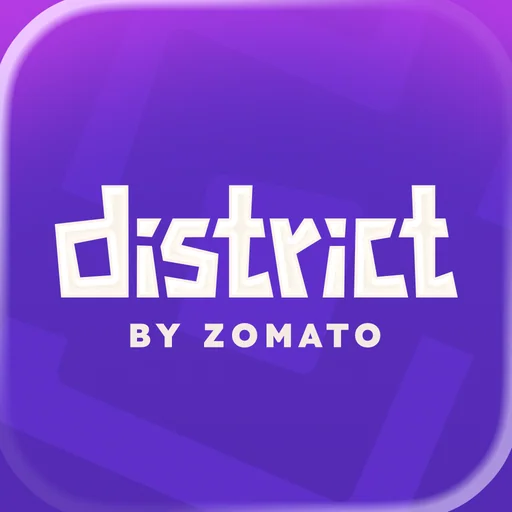 District: Movies Events Dining logo