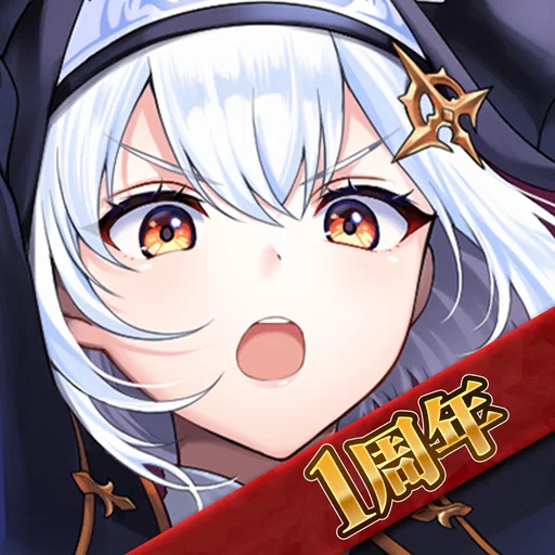 神託のメソロギア-カードゲーム logo