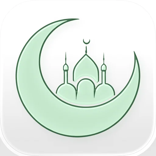 Deen Buddy: Quran Chat Muslim logo