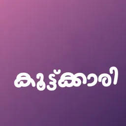 Koottukaari logo