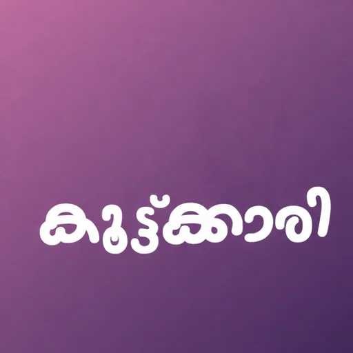 Koottukaari logo